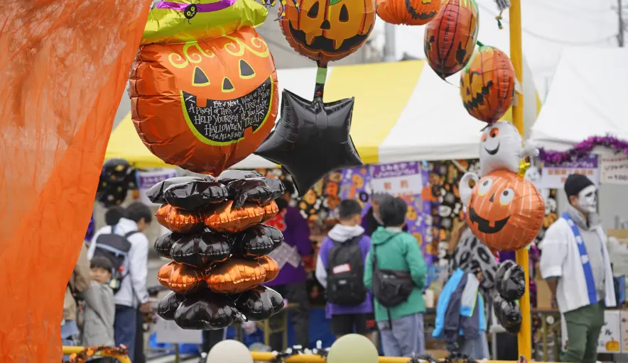とみおかハロウィンフェスイメージ画像